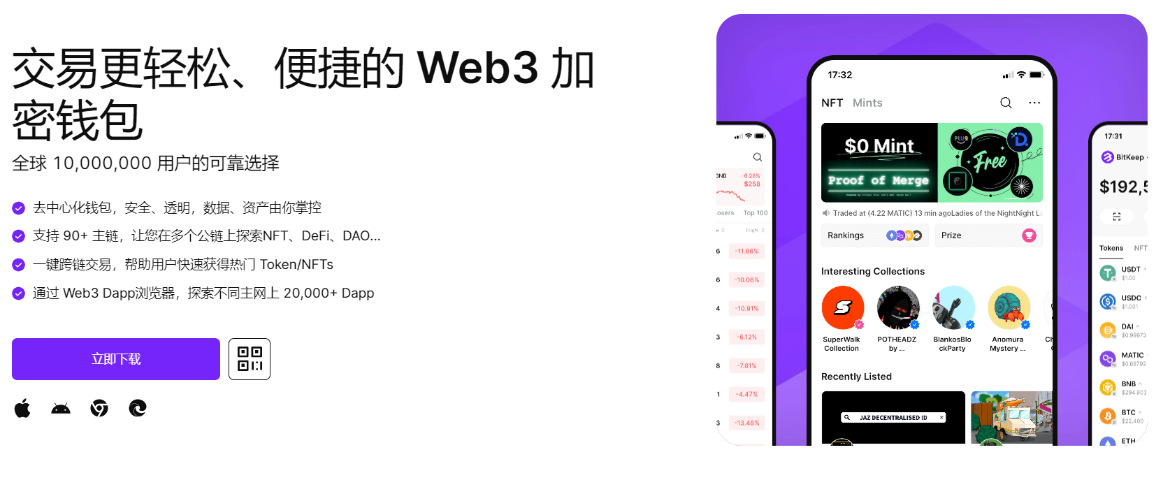 嗯~啊继续操别停舔下面的视频"bitkeep钱包官网下载苹果版|荷兰初创公司利用数字"